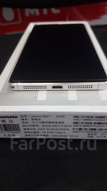Lenovo Vibe Shot. �/�, �����, 4G LTE, Dual-SIM ����