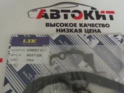 ����������� ��������� MMC Delica/Galant 4G63 8V (LXK)���� ����� MD971326, MD997255 ����