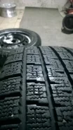 Pirelli Winter Ice Storm. ������, ��� �����, �/�, ����� 5�%