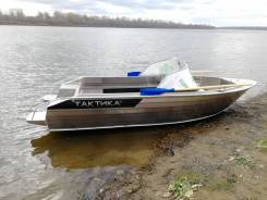 Тактика-460. 2019 год год, длина 4,60 м., двигатель подвесной, 60,00 л.с., бензин. Под заказ