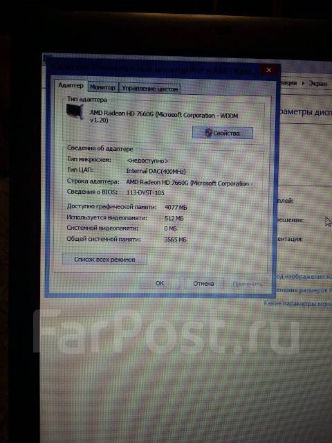Samsung 355V5C. ��� 8 ��, ���� 500���, WiFi: 1 ����