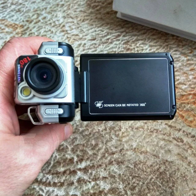 Universal MD 5 MP ����