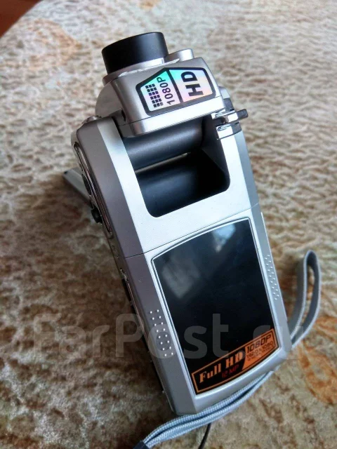 Universal MD 5 MP ����