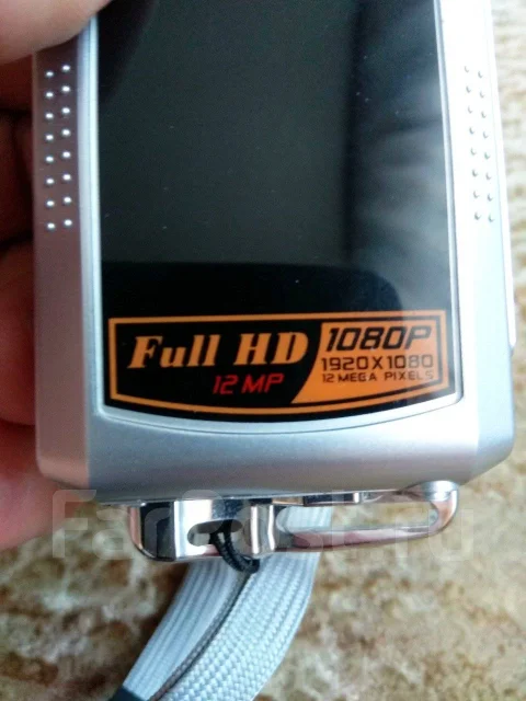 Universal MD 5 MP ����