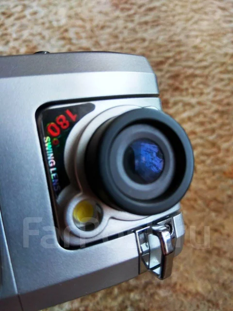 Universal MD 5 MP ����