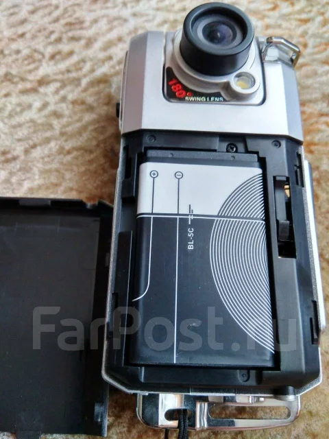 Universal MD 5 MP ����