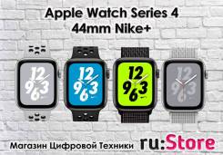 Apple Watch Series 4 Nike! 44 mm! Гарантия от Магазина RuStore! в Хабаровске Умные часы.