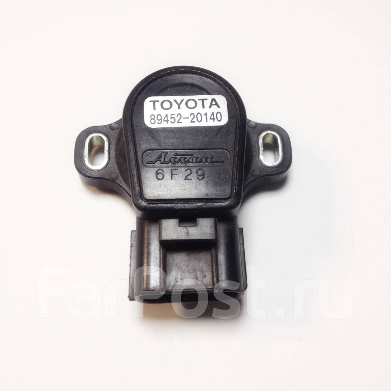 Тойота корона датчик дроссельной заслонки. Тойота корона датчик дроссельной заслонки. Датчик дроссельной заслонки тойота дуэт. Тойота корона датчик дроссельной заслонки. Toyota 894520a010.