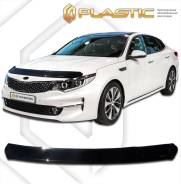 Дефлектор капота. Kia Optima, JF Двигатели: G4KD, G4KF, G4KJ