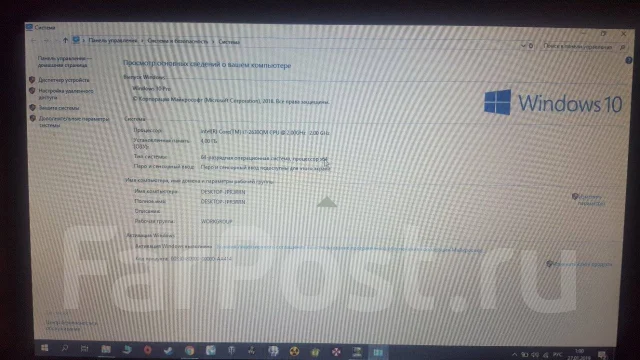 Asus X53S. 15.6", 1 333����, ��� 4 ��, ���� 1 000���, WiFi: 1, ����������� �� 2��. ����