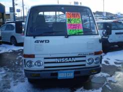 Nissan Atlas. , 2 700 куб. см., 1 500 кг., 4x4. Под заказ