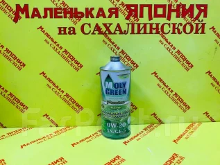 Масло моторное япония