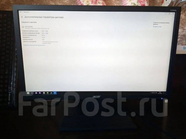 Acer. 21.5" ����