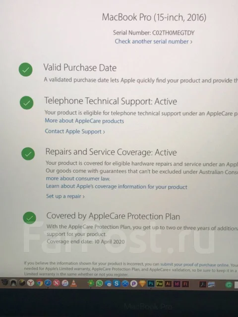 Apple MacBook Pro 15 2016 Late. 15", 2,6����, ��� 16 ��, ���� 500���, WiFi: 1, Bluetooth: 1, ����������� �� 10��. ����