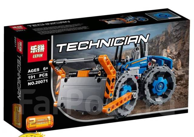 lego technic 42014