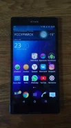 Sony Xperia T2 Ultra. �/�, �� 8 ��, ������, 3G, Dual-SIM, NFC ����