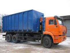 Автосистемы АС-20Д. АС-20Д (63370) (на шасси Камаз 6520-3072-53 Евро-5) (нав. Hyvalift), 11 762 куб. см.