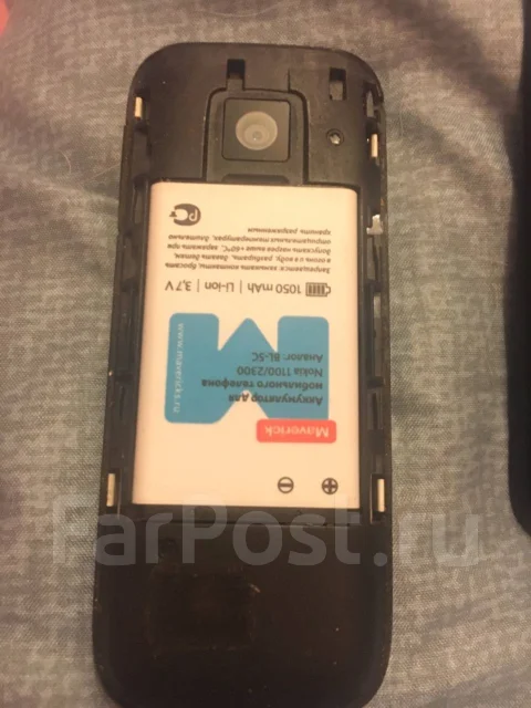 Nokia 2700 Classic. �/�, ������ ����