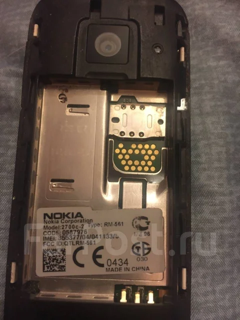 Nokia 2700 Classic. �/�, ������ ����