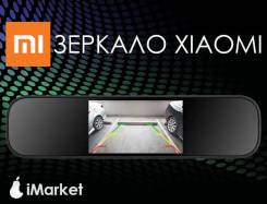 Видеорегистратор xiaomi mijia 5 inch smart rearview mirror car dvr инструкция на русском