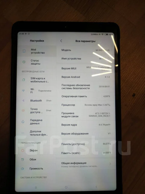 Xiaomi MiPad 4 ����