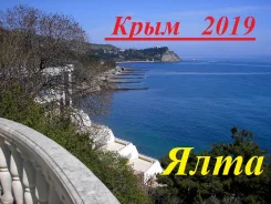 ����. ������� �����. ���������� ������ �����-���� 1.06-06.06.2019