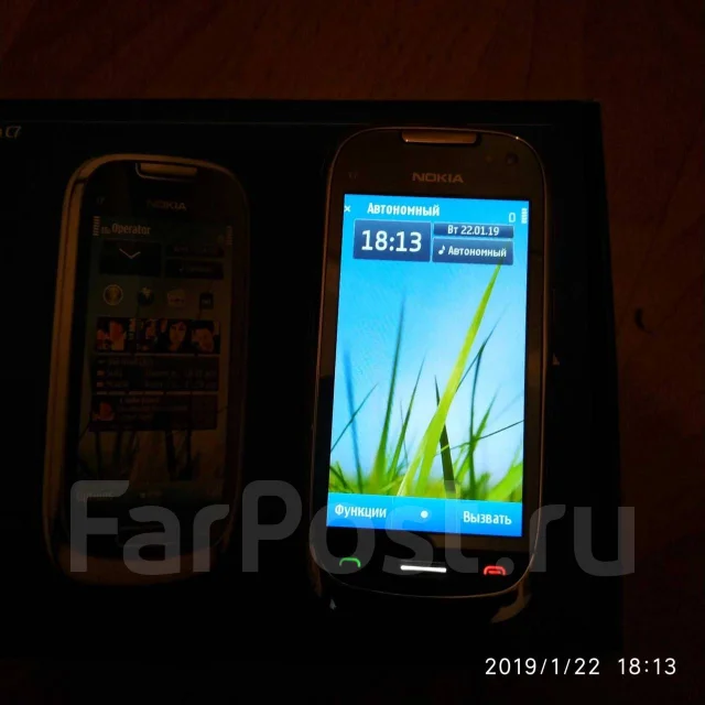 Nokia C7-00. �/� ����