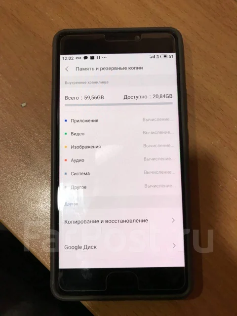 Meizu PRO 7 Plus. �/�, ������, 3G, 4G LTE, Dual-SIM ����