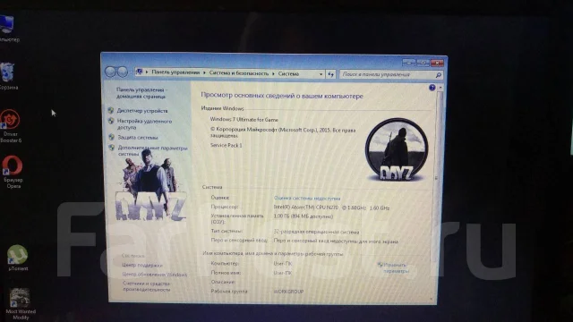 Lenovo IdeaPad. 12.1", 1 600����, ��� 1024 ��, ���� 160���, WiFi: 1, ����������� �� 1��. ����
