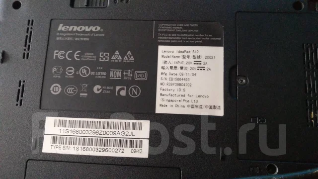 Lenovo IdeaPad. 12.1", 1 600����, ��� 1024 ��, ���� 160���, WiFi: 1, ����������� �� 1��. ����