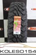 Maxxis MT-764 Bighorn, 33x12.5 R15 в Новосибирске Maxxis MT-764 Bighorn. Грязь MT, новые