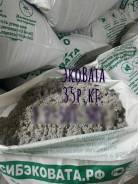 Утеплитель эковата