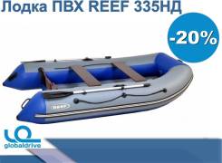 Angler. 2019 год год, длина 3,35 м.