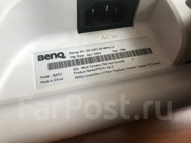BenQ. 15" ����