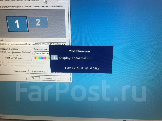 BenQ. 15" ����