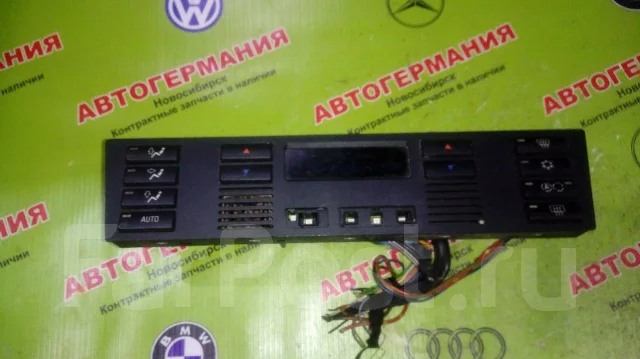 Не работает климат контроль bmw e39