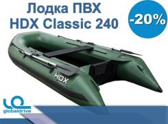HDX Classic. 2019 год год, длина 2,40 м.