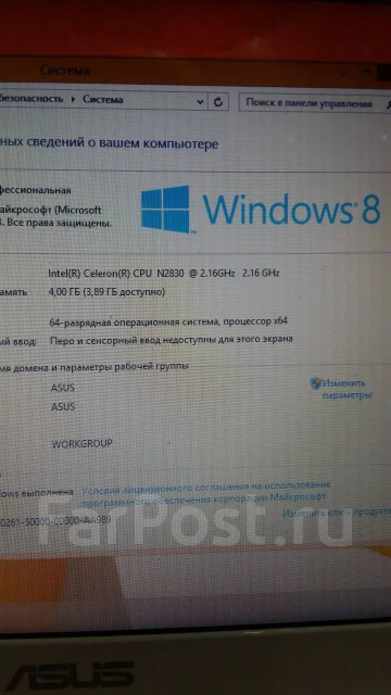 Asus X200MA. 11.6", 2,2����, ��� 4 ��, ���� 320���, WiFi: 1, Bluetooth: 1, ����������� �� 4��. ����