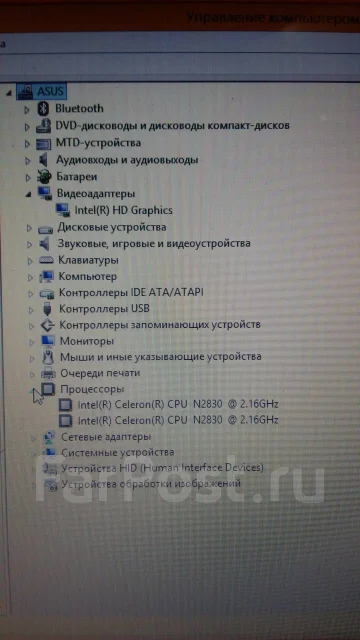 Asus X200MA. 11.6", 2,2����, ��� 4 ��, ���� 320���, WiFi: 1, Bluetooth: 1, ����������� �� 4��. ����
