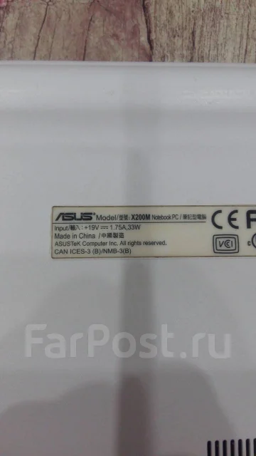 Asus X200MA. 11.6", 2,2����, ��� 4 ��, ���� 320���, WiFi: 1, Bluetooth: 1, ����������� �� 4��. ����