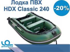 HDX Classic. 2019 год год, длина 2,80 м.
