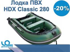 HDX Classic. 2019 год год, длина 2,80 м.