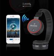 Беспроводные наушники вт Wireless XK B10