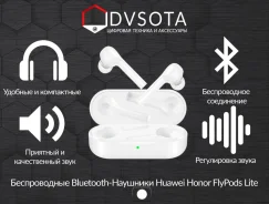 Monster Inspiration Lite On-Ear ����