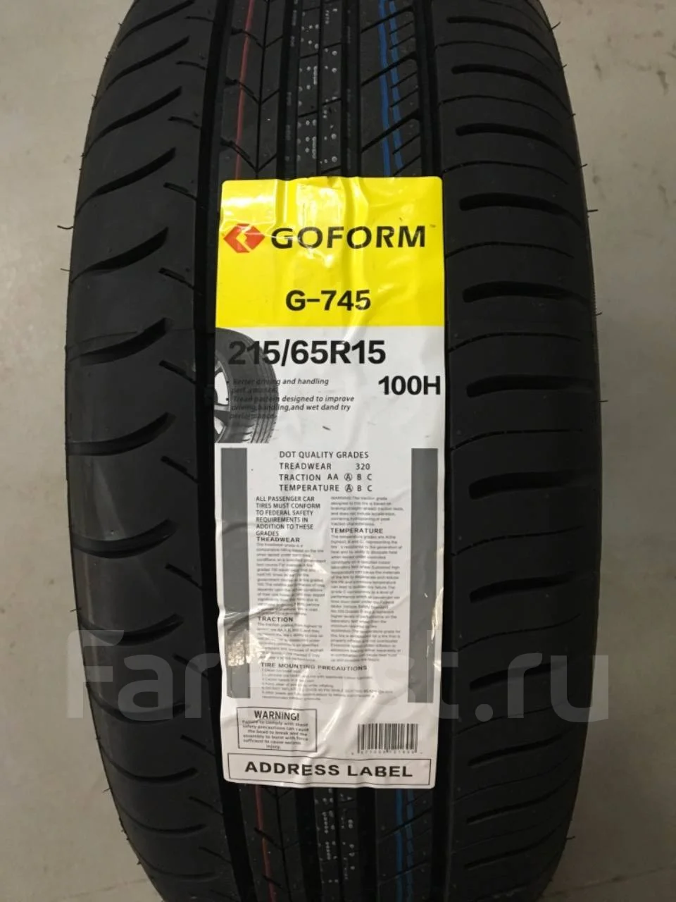 205/65r15 лето goform g745. Шины гоформ 265×65×17 на прадо. 745 15. Шина goform g745 195/55/15. Goform 195/65 r16.
