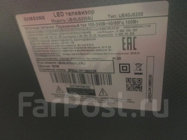 Samsung UE40J5200. LED ����