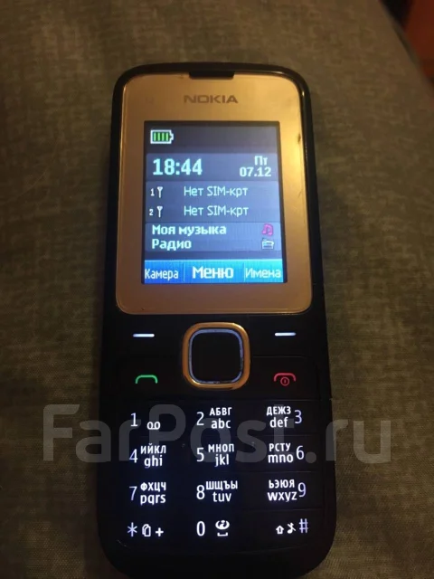 Nokia C2-00. �/�, ������, Dual-SIM ����