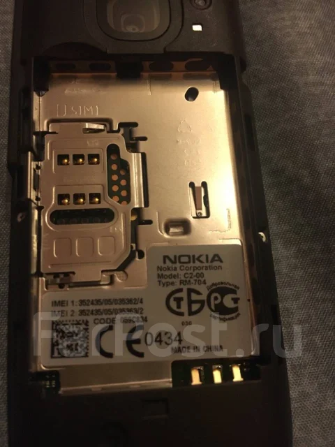 Nokia C2-00. �/�, ������, Dual-SIM ����