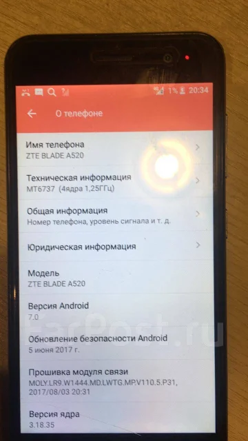ZTE Blade A520. �/�, ������, 4G LTE, Dual-SIM ����