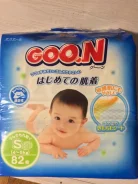 Goo.N. 4-8��� �� 82���
